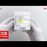 Фонарь светодиодный подсветка SB-102 пушлайт (СОВ; 3хААА; бел. 1шт в пакете) Трофи Б0052748