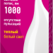 Лампа светодиодная 61 962 OLL-FC37-10-230-2.7K-E14-FR 10Вт свеча на ветру 2700К тепл. бел. E14 1000лм 176-264В ОНЛАЙТ 61962