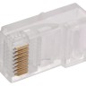 Разъем RJ45 (8P8C) кат.5E UTP GENERICA CS3-1C5EU-G