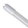 Лампа светодиодная 24Вт T8 4000К нейтр. бел. G13 220В 1500мм КОСМОС Lksm_LED24wG13T840GL