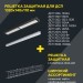 Светильник светодиодный ДСП 1306 36Вт 4000К IP65 1200мм пластик сер. IEK LDSP0-1306-36-4500-K01