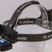 Фонарь налобный аккум. 10Вт P50 LED/Li-ion18650 2х1000мА.ч алюм. КОСМОС KOC855Lit