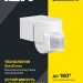Детектор движения ДД 012 1100Вт угол обз. 180град. дальн. 12м IP44 черн. IEK LDD10-012-1100-002