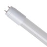 Лампа светодиодная 24Вт G13 6500К 220В 1500мм T8 Космос Lksm_LED24wG13T865GL