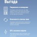 Лампа светодиодная 24Вт G13 6500К 220В 1500мм T8 Космос Lksm_LED24wG13T865GL