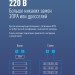 Лампа светодиодная 24Вт G13 6500К 220В 1500мм T8 Космос Lksm_LED24wG13T865GL