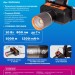 Фонарь налобный аккум. 10Вт Laser LED/ 1200мА.ч ABS пластик + алюм. КОСМОС KOC534Lit