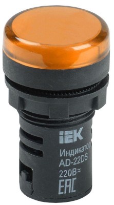 Лампа светосигнальная AD22DS d22мм 230В AC желт. IEK BLS10-ADDS-230-K05 Лампа светосигнальная AD22DS d22мм 230В AC желт. IEK BLS10-ADDS-230-K05