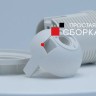 Патрон E27 пластик. с кольцом термостойкий пластик бел. EKF LHP-E27-r