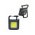 Фонарь-брелок аккумуляторный походный кемпинг 6Вт COB LED Li-po 502030 200мА.ч USB-шнур type C корпус ABS-пластик алюм. открывалка магнит на корпусе карабин регулируемая подставка КОСМОС KOC207Lit