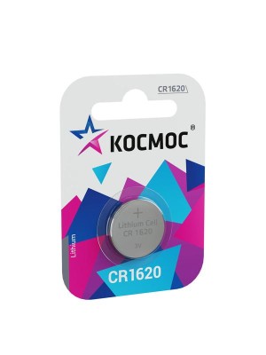 Элемент питания литиевый CR1620 1хBL (блист.1шт) КОСМОС KOCR16201BL Элемент питания литиевый CR1620 1хBL (блист.1шт) КОСМОС KOCR16201BL