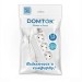 Удлинитель 3х1.5м с заземл. 10А IP20 2.2кВт ПВС 3х0.75 бел. DOMTOK 2373