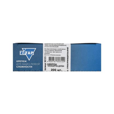 Саморез гипсокартон-дерево 3.8х32 (коробка) (уп.200шт) Tech-Krep/Zitar 102121