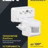 Детектор движения ДД 019 1100Вт угол обз. 120град. дальн. 12м IP44 бел. IEK LDD13-019-1100-001