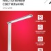 Светильник светодиодный настольный ССО 20Б 12Вт 6500К 640лм RGB-подсветка сенсор-диммер с адаптером бел. IN HOME 4690612041070