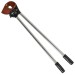 Ножницы секторные НС-26Тр IEK TNS41-026-TP