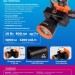 Фонарь налобный аккум. 10Вт Laser LED/ 1200мА.ч ABS пластик линза Френеля КОСМОС KOC531Lit