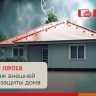 Пруток стальной оцинк. d10 (уп.80м) DKC NC1010