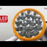 Фонарь-прожектор аккумуляторный TSP10 15LED 2 режима 4В 1.5А.ч ЗУ 220В (картон. упак.) Трофи Б0016537