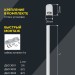 Светильник светодиодный ДБО 3004 14Вт 4000К IP20 1172мм линейный пластик IEK LDBO0-3004-14-4000-K01