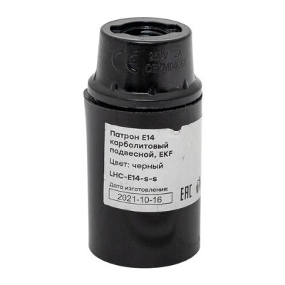 Патрон E14 карболитовый подвесной черн. EKF LHC-E14-s-s