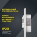 Детектор движения ДД 028 1200Вт угол обз. 140град. дальн. 9м IP20 бел. IEK LDD12-028-1200-001