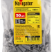 Соединитель проводов СИЗ-1 1.0-3.0 сер. NSC-1-Gr (уп.50шт) Navigator 71135
