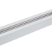 Шинопровод 95 511 NLT-B-1L-AS1-WH-200 (однофаз 2м) бел. NAVIGATOR 95511