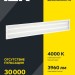 Светильник светодиодный ДВО 6567-P 36Вт 4000К 1200х180х20 панель призма (с драйвером) IEK LDVO2-6567-36-4000-K01