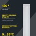 Светильник светодиодный ДВО 6567-P 36Вт 4000К 1200х180х20 панель призма (с драйвером) IEK LDVO2-6567-36-4000-K01