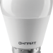 Лампа светодиодная 61 969 OLL-G45-10-230-4K-E27 10Вт шар 4000К нейтр. бел. E27 1000лм 176-264В ОНЛАЙТ 61969