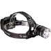 Фонарь налобный аккум. 10Вт P70 LED/Li-ion18650 3х1200мА.ч алюм. КОСМОС KOC853Lit