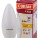 Лампа светодиодная LED Star Classic B 40 5W/827 5Вт свеча матовая 2700К тепл. бел. E14 470лм 220-240В пластик. OSRAM 4052899971608