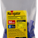 Соединитель проводов СИЗ-2 2.5-4.5 син. NSC-2-B (уп.50шт) Navigator 71136
