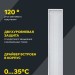 Светильник светодиодный ДВО 6568-P 36Вт 6500К 1200х180х20 панель призма (с драйвером) IEK LDVO2-6568-36-6500-K01