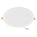 Светильник светодиодный PLED DL7 WH 24Вт 6500К IP54 2040лм встраив. бел. JazzWay 5069121