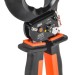 Ножницы секторные НС-45Бр IEK TNS41-045-BR