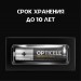 Элемент питания алкалиновый AAA/LR03 (блист. 4шт) Professional Opticell 5052002/6052002