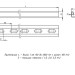 Профиль STRUT 41х21 L3000 1.5мм EKF stp41213x1.5