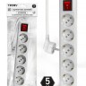 Удлинитель 5х5м с заземл. с выкл. 10А 3х1.5 TOKOV ELECTRIC TKL-C01-BU5-5-1.5-ZV