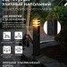 Светильник ТБУ POLO-SP600-2WO-1xA60-BL IP54 600мм уличный напольн. 2 розетки с заземл. контактом черн. IN HOME 4690612061825