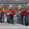 Заглушка для кабель-канала LAN 100х60 DKC 00874