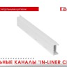 Коробка с выключателем 1-кл. 2мод. ОП Brava 16А IP20 PDD-N60 бел. DKC 10002