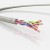 Кабель FLEXICORE LiYCY (TP) 4х2х0.5 (м) LAPP 3120001753