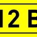 Наклейка "12В" 10х15мм EKF an-2-01