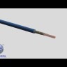 Кабель ППГнг(А)-FRHF 5х35 МК (N PE) 1кВ (м) Конкорд 6130
