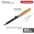 Паяльник ЭПСН 220В 80Вт дерев. ручка ПД Rexant 12-0280