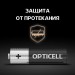 Элемент питания алкалиновый AA/LR6 (блист. 12шт) Basic Opticell 5051010/6051010