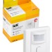 Детектор движения ДД 029 600Вт угол обз. 140град. дальн. 9м IP20 бел. IEK LDD12-029-600-001