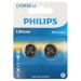 Элемент питания литиевый CR2032 (блист.2шт) CR2032P2/51 Philips Б0062716